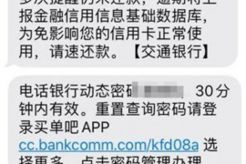 江苏为什么选择专业追讨公司来处理您的债务纠纷？